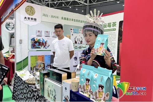 第25屆中國農(nóng)產(chǎn)品加工業(yè)投資貿(mào)易洽談會盛大開幕，投資咨詢服務(wù)助力產(chǎn)業(yè)升級