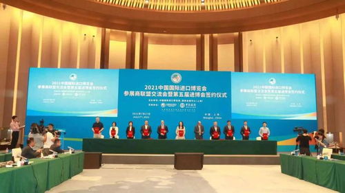 水源自空氣 進博會與陸家嘴結緣的創新企業