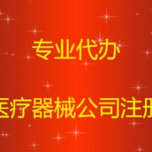 北京中企助立投資咨詢事務(wù)所 專業(yè)導(dǎo)航，賦能企業(yè)投資決策