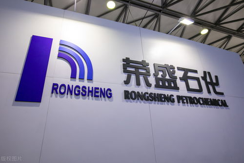 榮盛石化、桐昆股份、東方盛虹，誰才是真正值得投資的化工龍頭？